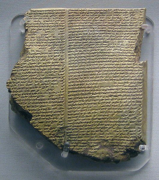 Tablet in Akkadiese spykerskrif - hofverrigtinge