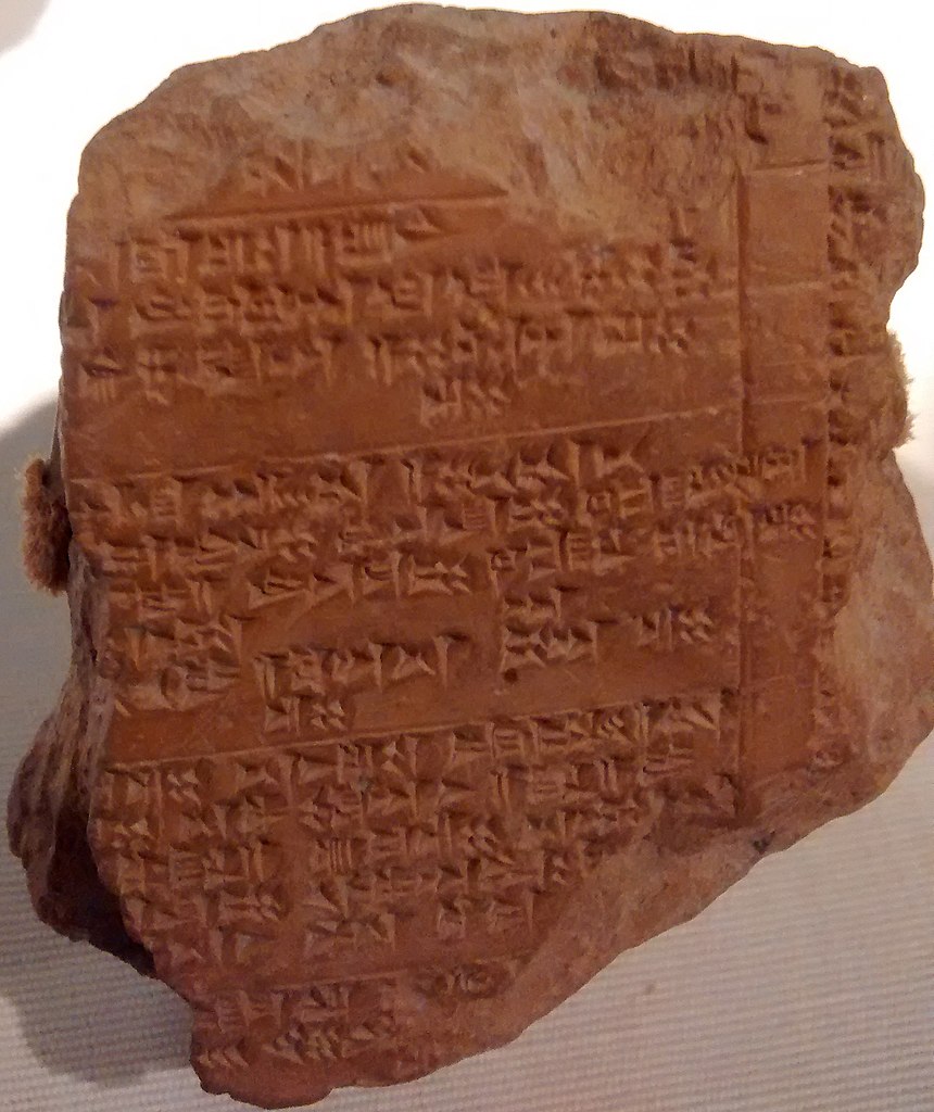Hetitiese spykerskrif tablet - Kultuurfeesskrif 
