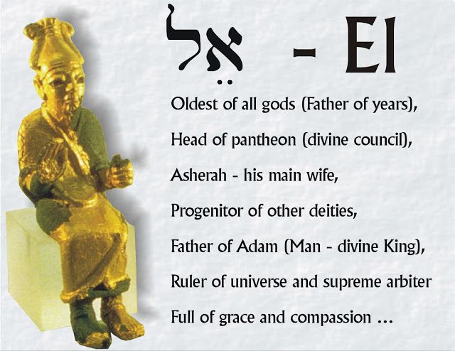 El